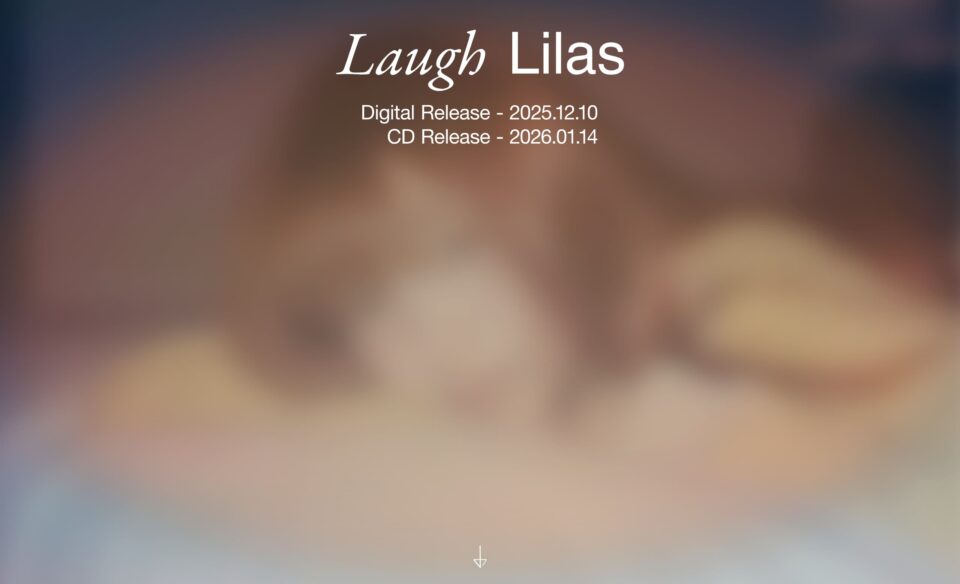 幾田りら | LaughのWEBデザイン