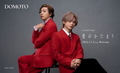 DOMOTO｜ELOV-Label Release SiteのWEBデザイン