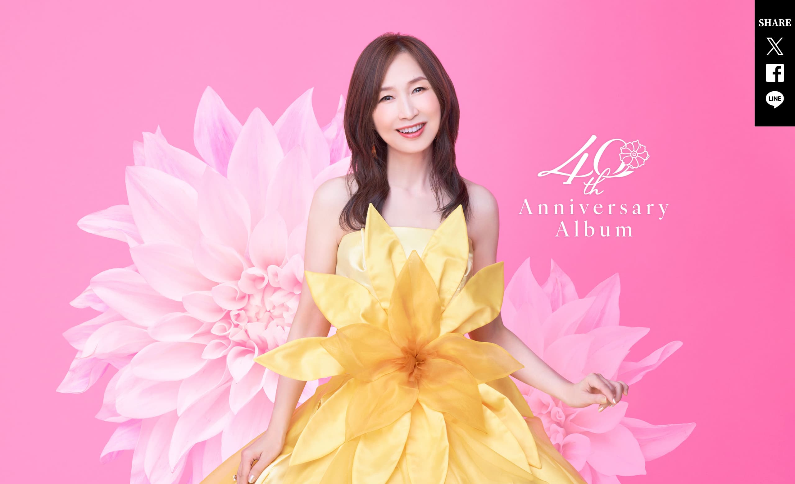 稀少！)森口博子/20th Anniversary Concert 出逢ってくれてありがとう