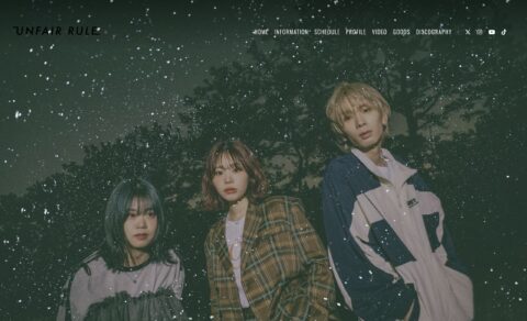 UNFAIR RULE｜UNFAIR RULEオフィシャルHPのWEBデザイン