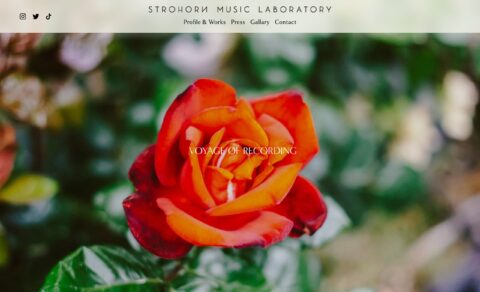 横山令 ReiYokoyama | Strohorn Music LaboratoryのWEBデザイン