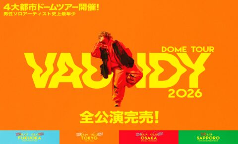 Vaundy DOME TOUR 2026｜Vaundy ART Work Studio MembersのWEBデザイン
