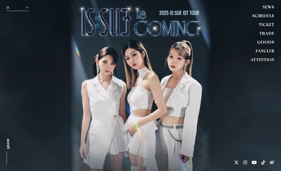 2025 IS:SUE 1ST TOURのWEBデザイン