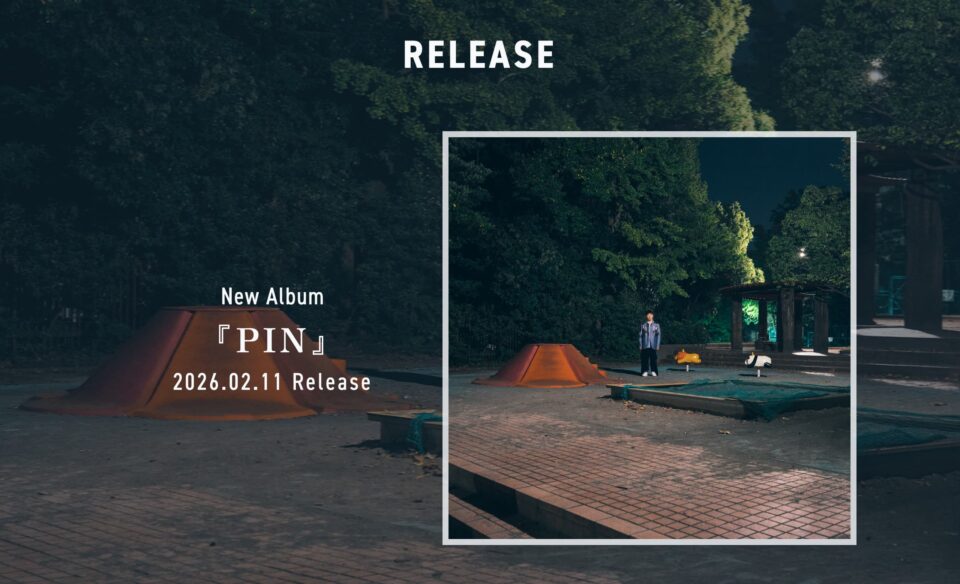 堂島孝平 New Album『PIN』特設サイトのWEBデザイン