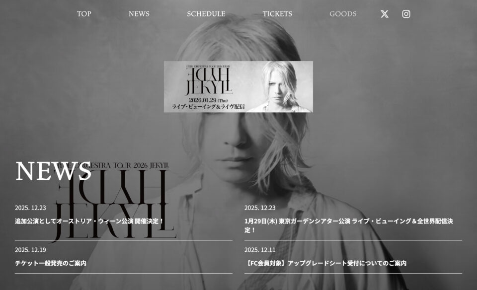 HYDE Orchestra Tour 2026 JEKYLL 特設サイト | HYDEISTのWEBデザイン