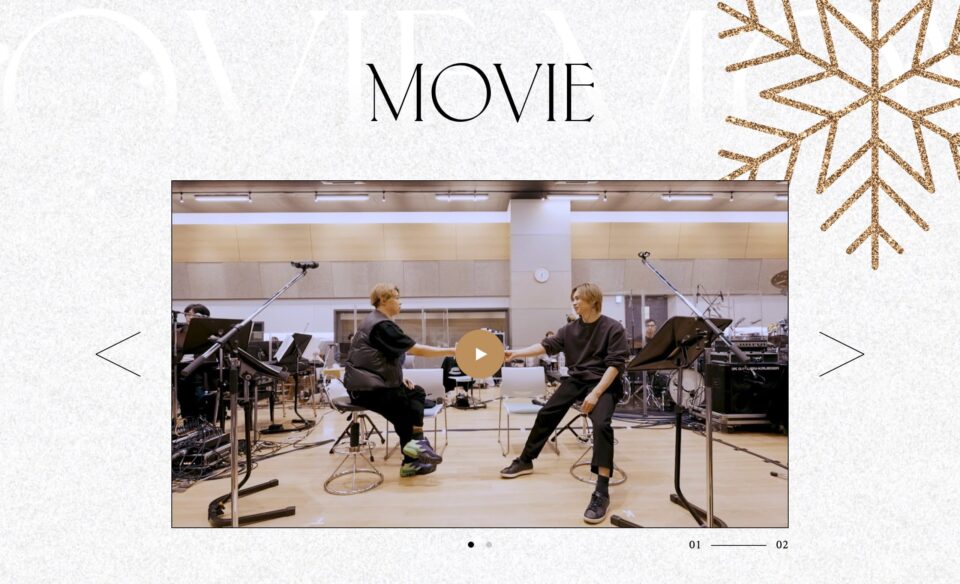 DOMOTO｜ELOV-Label Release SiteのWEBデザイン