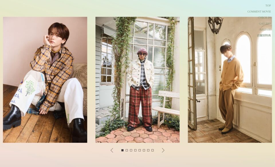 FANTASTICS NEW SINGLE『ずっとずっと』 SPECIAL SITE | FANTASTICS OFFICIAL FAN CLUBのWEBデザイン