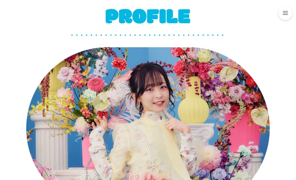 大渕野々花 3rd Single「Make it」 | SPECIAL SITEのWEBデザイン