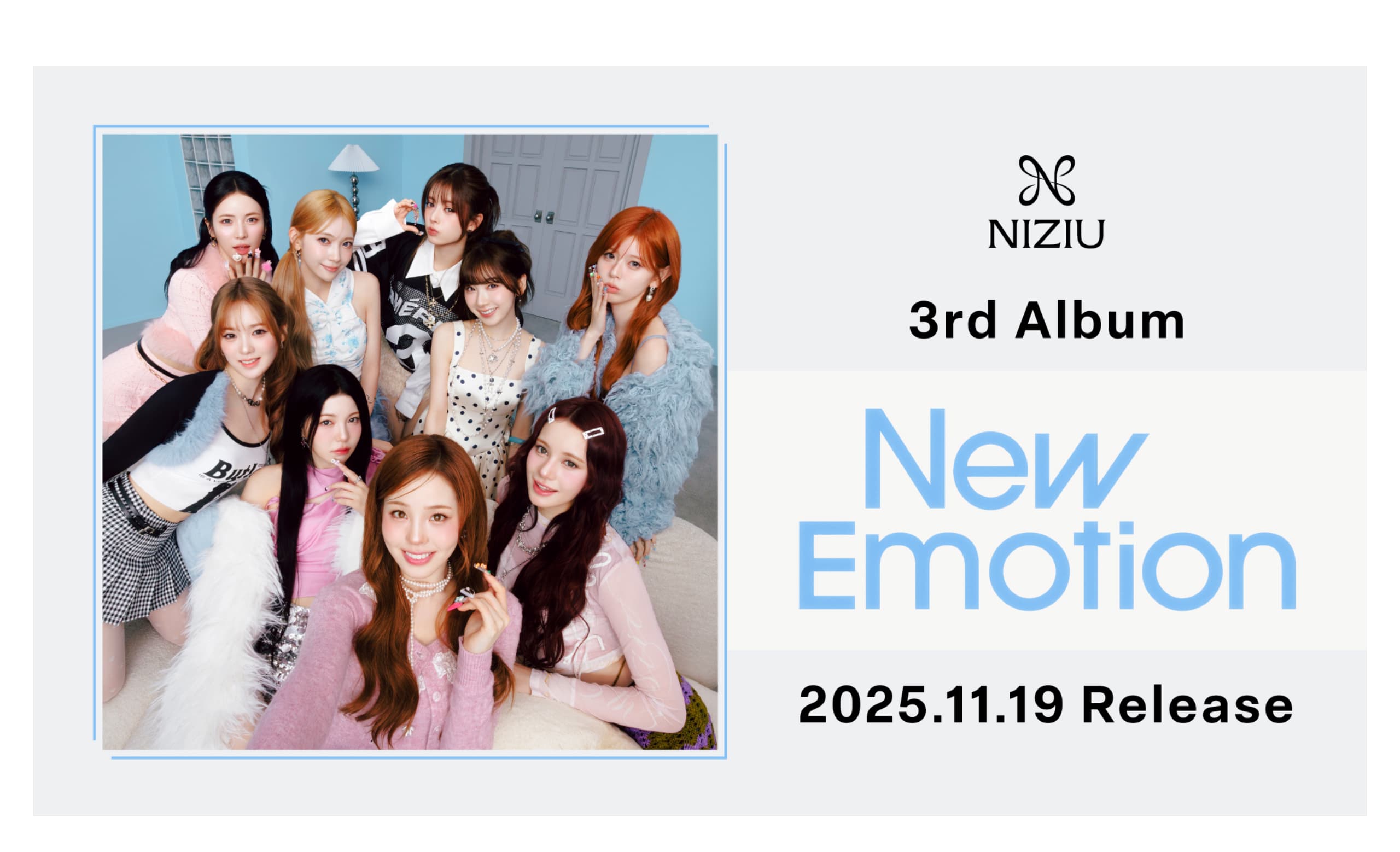 NiziU 3rd Album『New Emotion』SPECIAL SITE | MUSIC WEB CLIPS