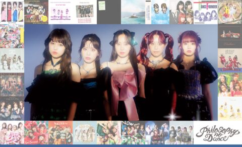 フィロソフィーのダンス 10th Anniversary Special SiteのWEBデザイン