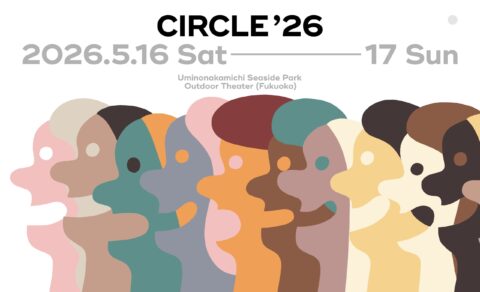 CIRCLE ’26のWEBデザイン