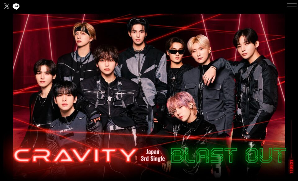 CRAVITY Japan 3rd Single「BLAST OUT」 | SPECIAL SITEのWEBデザイン