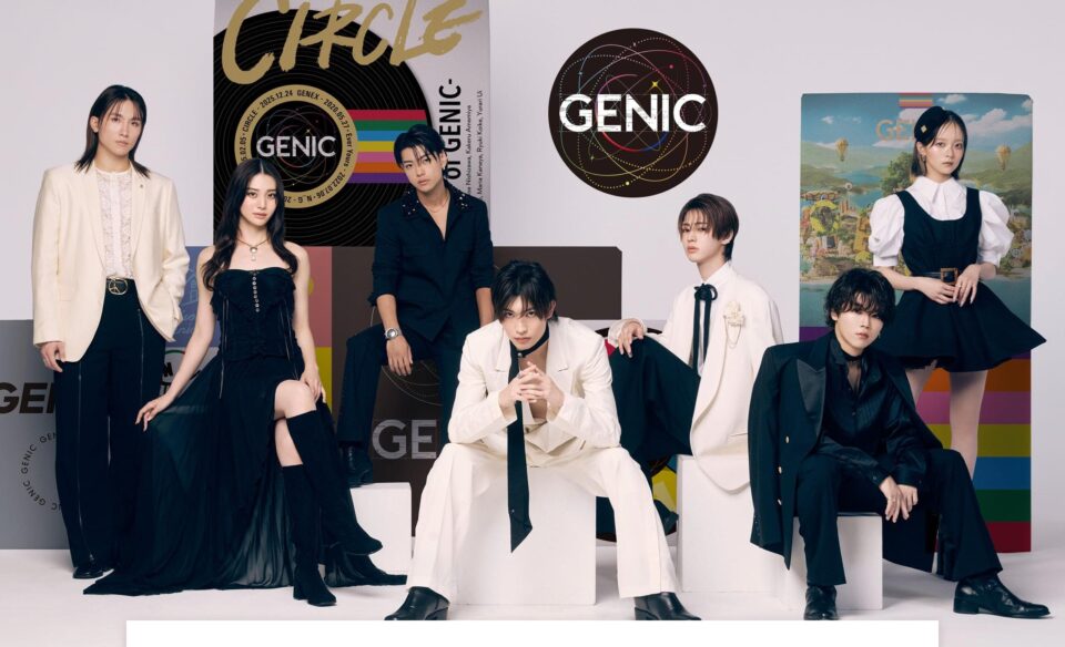 GENIC BEST ALBUM『CIRCLE -BEST of GENIC-』2025年12月24日ReleaseのWEBデザイン
