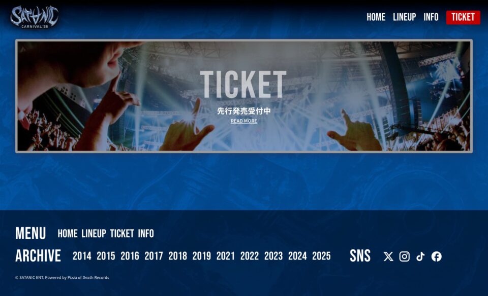 SATANIC CARNIVAL 2026のWEBデザイン