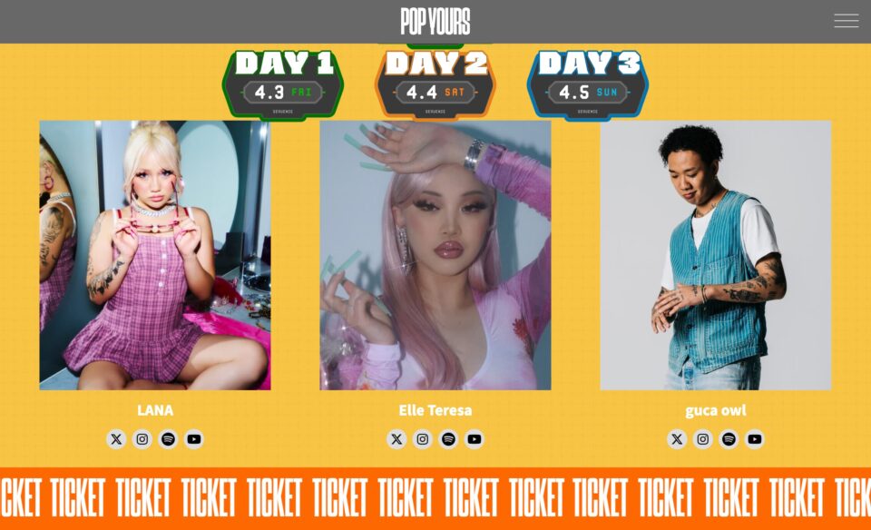 POP YOURSのWEBデザイン