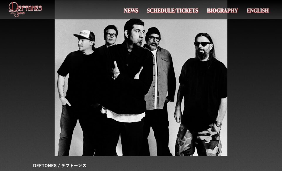 DEFTONES JAPAN 2026 | デフトーンズ 2026 来日公演公式のWEBデザイン