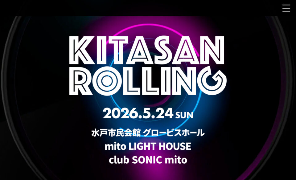 KITASAN ROLLING｜北関東をROLLINGするロックフェスのWEBデザイン
