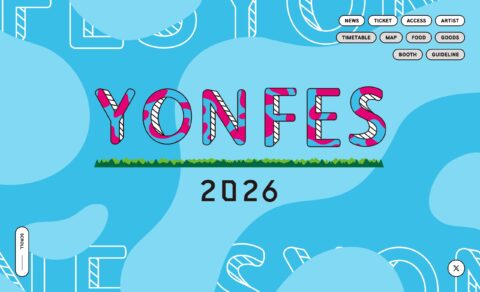 YON FES 2026のWEBデザイン