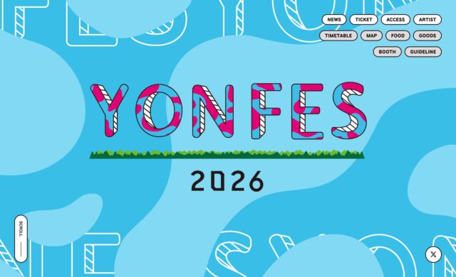 YON FES 2026のWEBデザイン