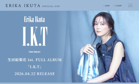 1st. FULL ALBUM RELEASE 特設のWEBデザイン