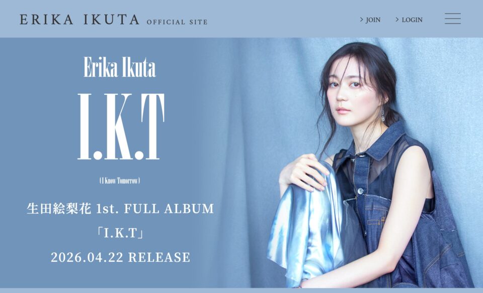 1st. FULL ALBUM RELEASE 特設のWEBデザイン