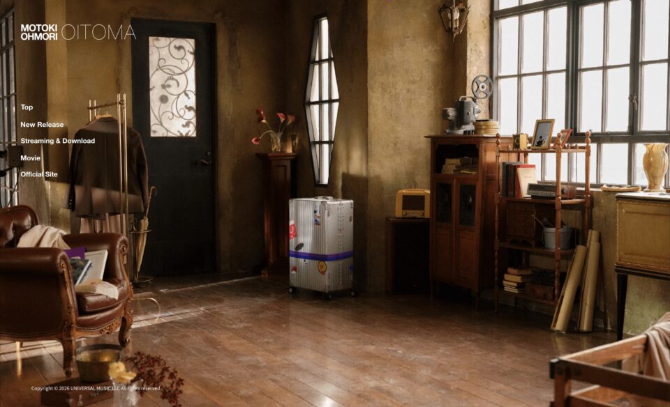 大森元貴 1st Mini Album「OITOMA」特設サイトのWEBデザイン