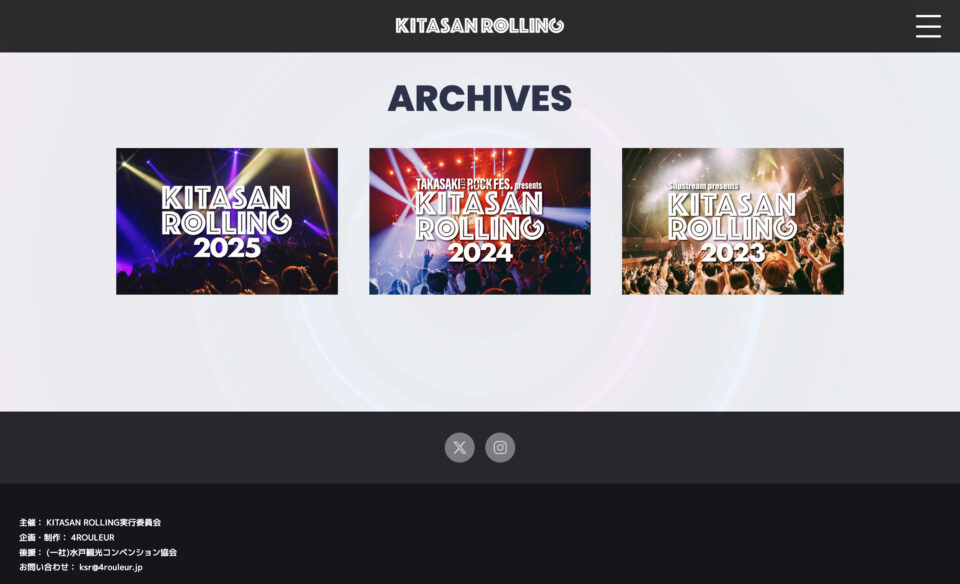 KITASAN ROLLING｜北関東をROLLINGするロックフェスのWEBデザイン
