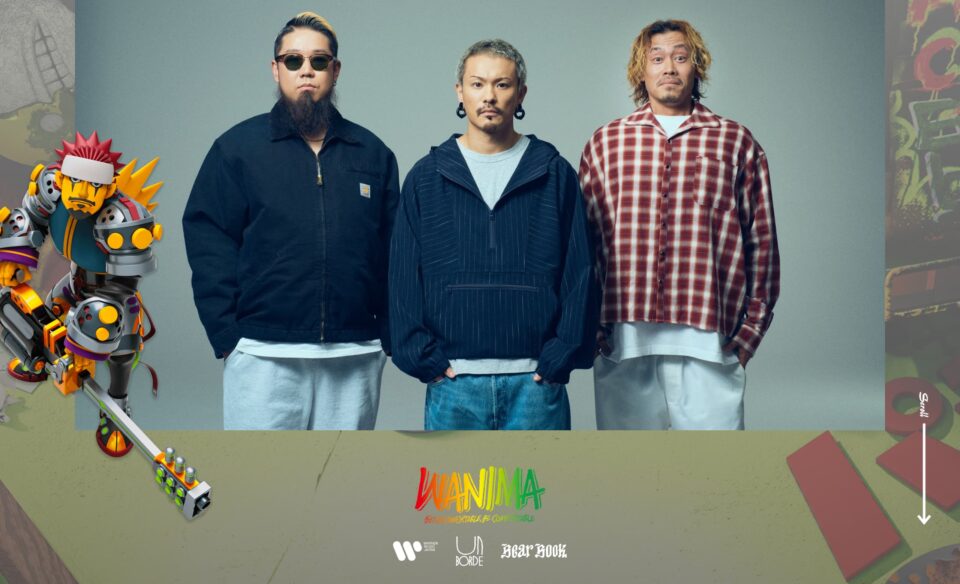 「Excuse Error」MINIアルバム特設サイト | WANIMAのWEBデザイン