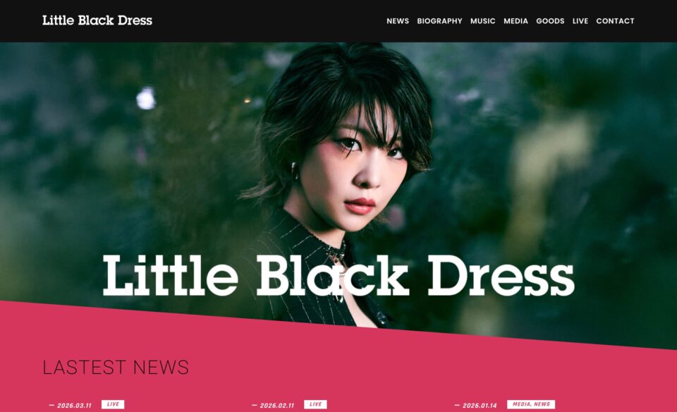 Little Black Dress Official SiteのWEBデザイン