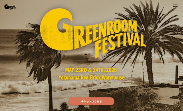 GREENROOM FESTIVAL’26のWEBデザイン