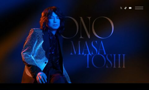 小野正利 OFFICIAL SITEのWEBデザイン