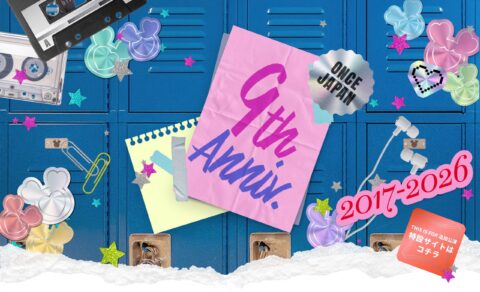 TWICE ONCE JAPAN 9th AnniversaryのWEBデザイン