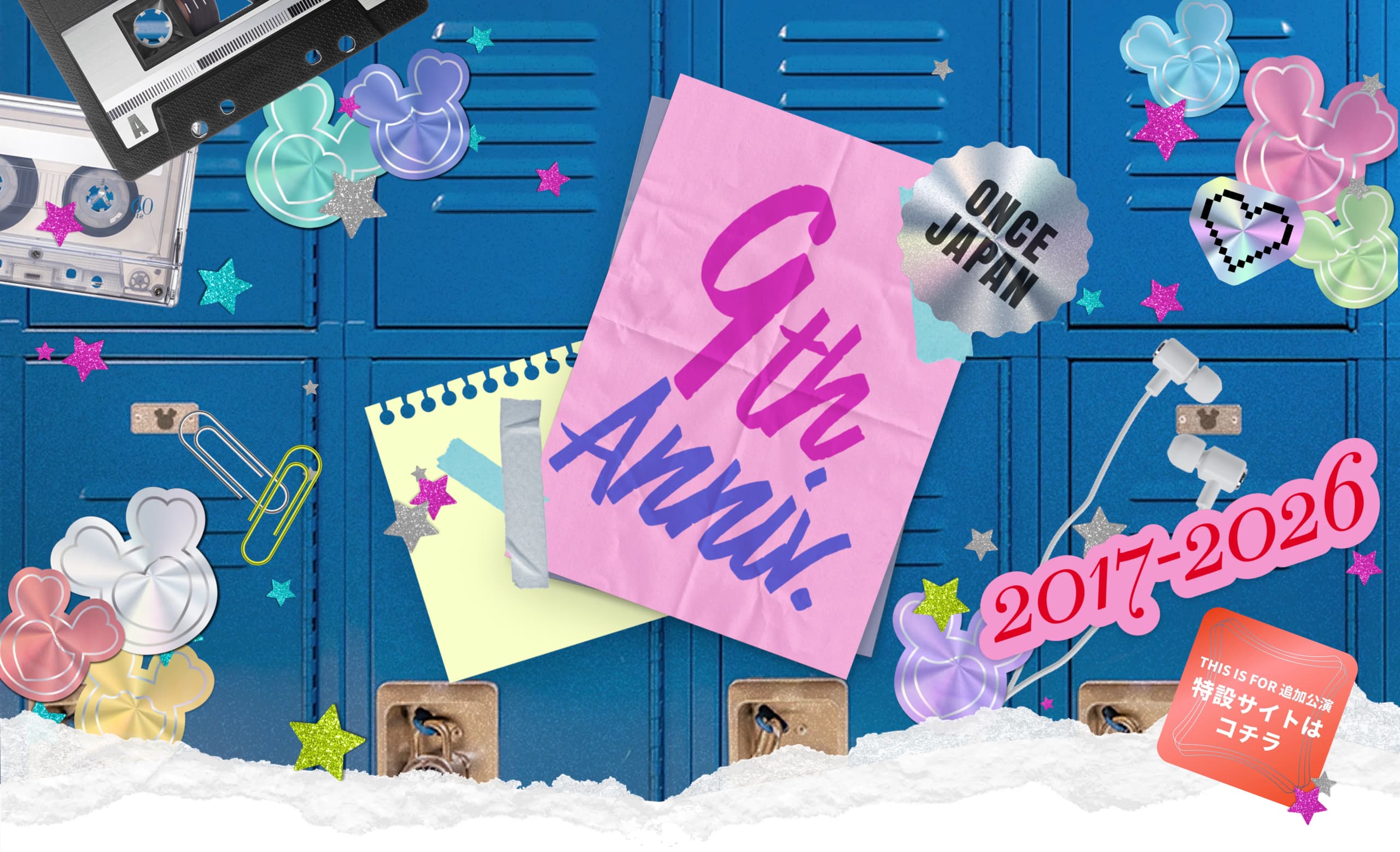 TWICE ONCE JAPAN 9th Anniversary | MUSIC WEB CLIPS - バンド