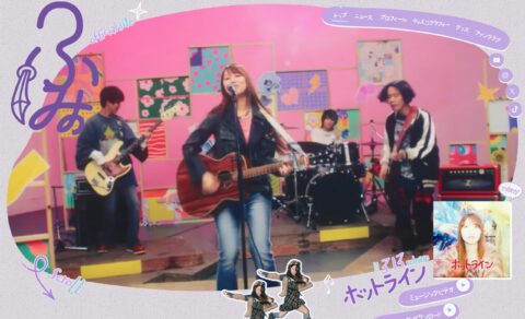 ふみの Official siteのWEBデザイン