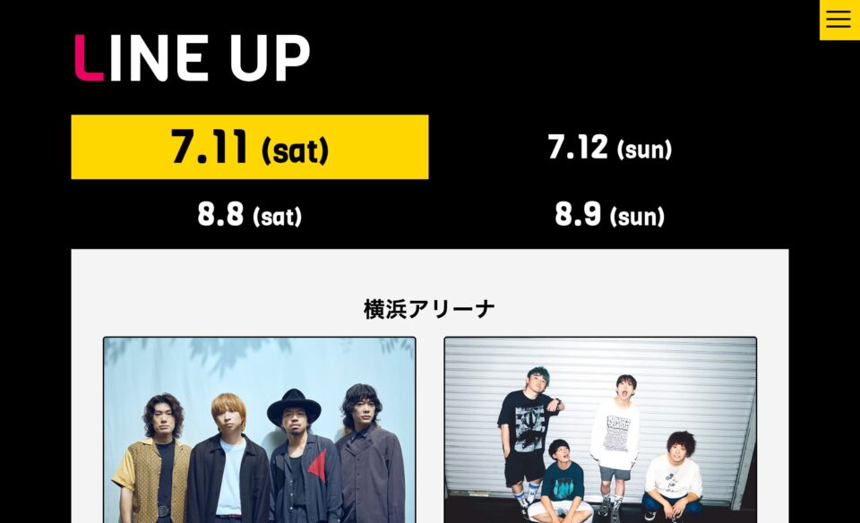 30th Anniversary Special 『Talking Rock! FES.2026』｜トーキングロック！フェス｜2026年7月11日(土)12日(日)横浜アリーナ、8月8日(土)9日(日)神戸ワールド記念ホールのWEBデザイン