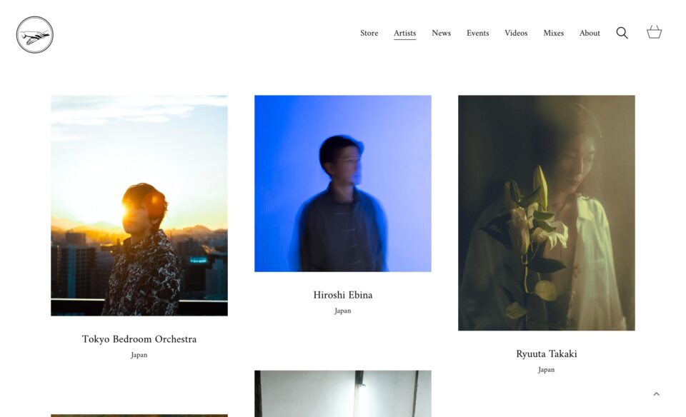 KITCHEN. LABEL – Record label based in Tokyo & SingaporeのWEBデザイン