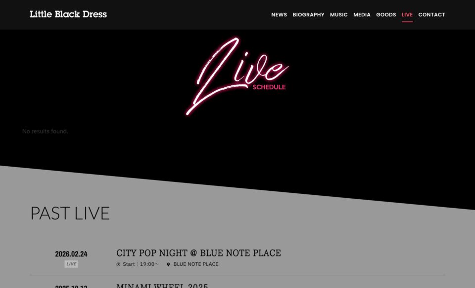 Little Black Dress Official SiteのWEBデザイン