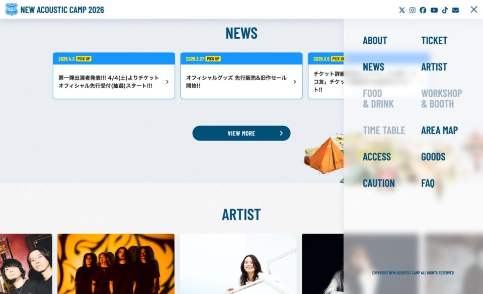New Acoustic Camp 2026 | ニューアコ 2026のWEBデザイン