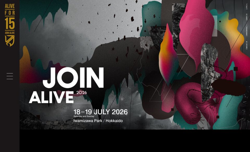 JOIN ALIVE 2026のWEBデザイン