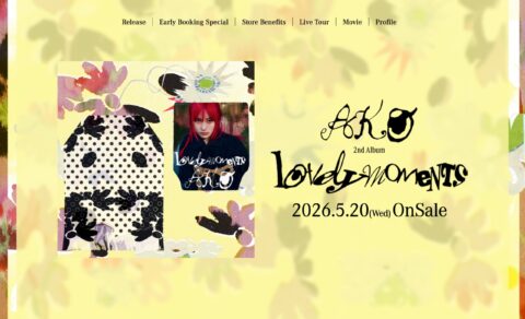 a子 2nd Album「lovely moments」のWEBデザイン
