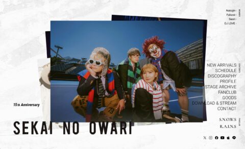 SEKAI NO OWARI オフィシャルサイト | SEKAI NO OWARI オフィシャルサイト。スケジュール、ディスコグラフィなど掲載。ファンクラブ「R.A.I.N.S」「S.N.O.W.S」入会受付中。のWEBデザイン