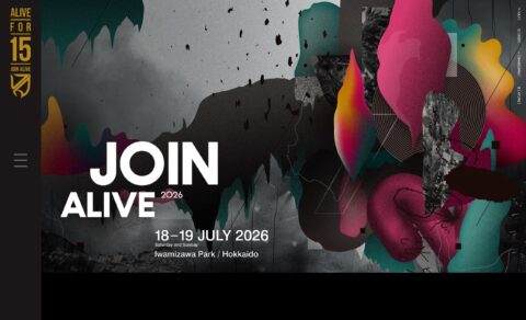 JOIN ALIVE 2026のWEBデザイン