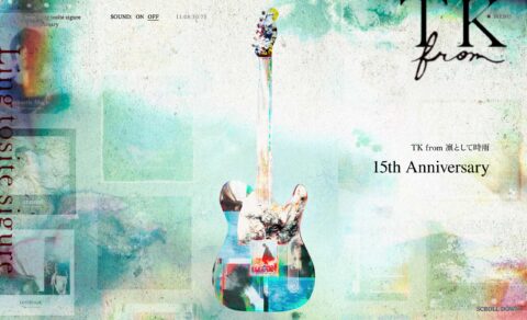TK from 凛として時雨 | 15th AnniversaryのWEBデザイン