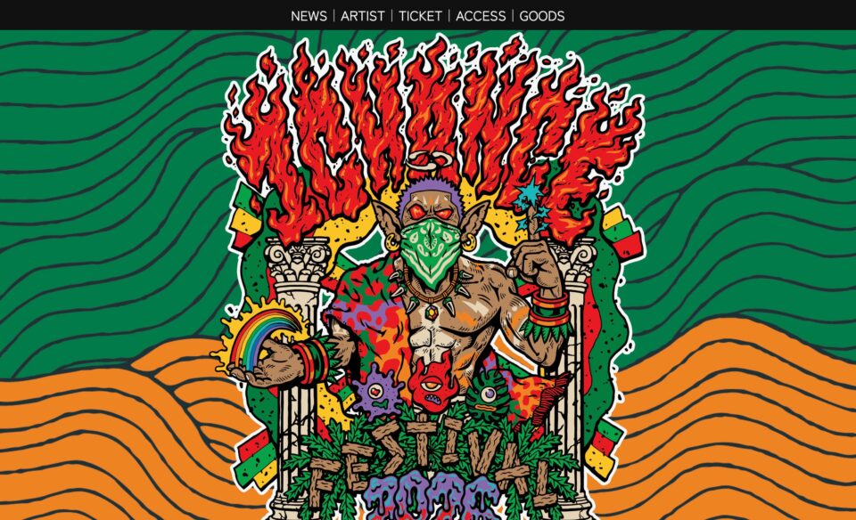 1CHANCE FESTIVAL 2026のWEBデザイン