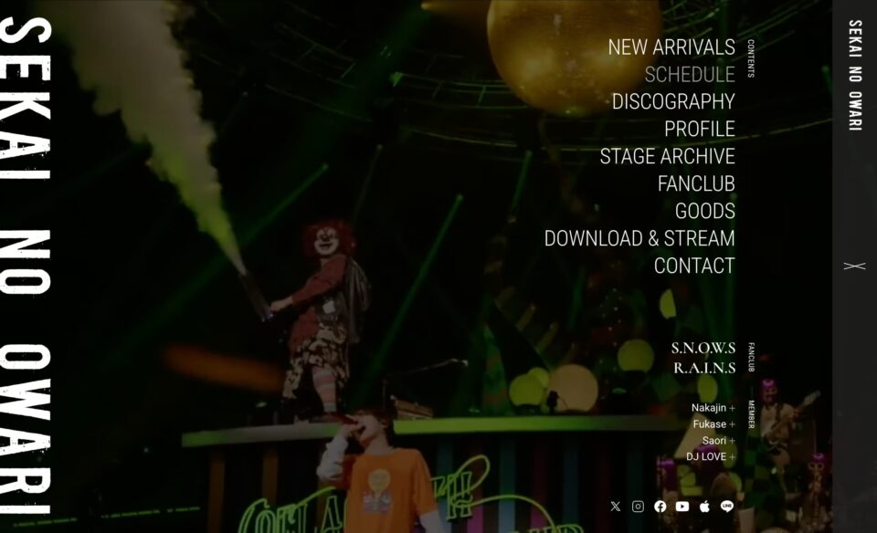 SEKAI NO OWARI オフィシャルサイト | SEKAI NO OWARI オフィシャルサイト。スケジュール、ディスコグラフィなど掲載。ファンクラブ「R.A.I.N.S」「S.N.O.W.S」入会受付中。のWEBデザイン