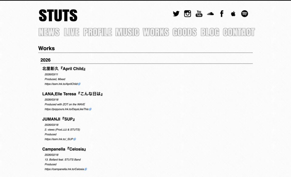 top – STUTSのWEBデザイン