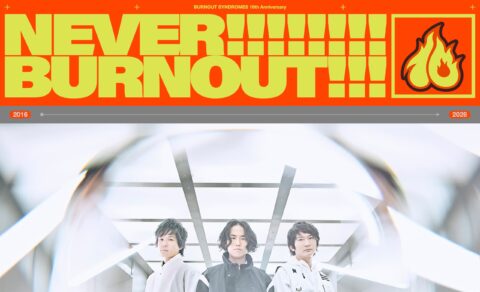 「BURNOUT SYNDROMES | 10th Anniversary WEB SITE」のWEBデザイン