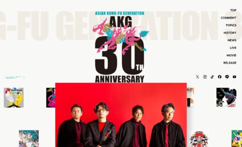30TH ANNIVERSARY | ASIAN KUNG-FU GENERATIONのWEBデザイン