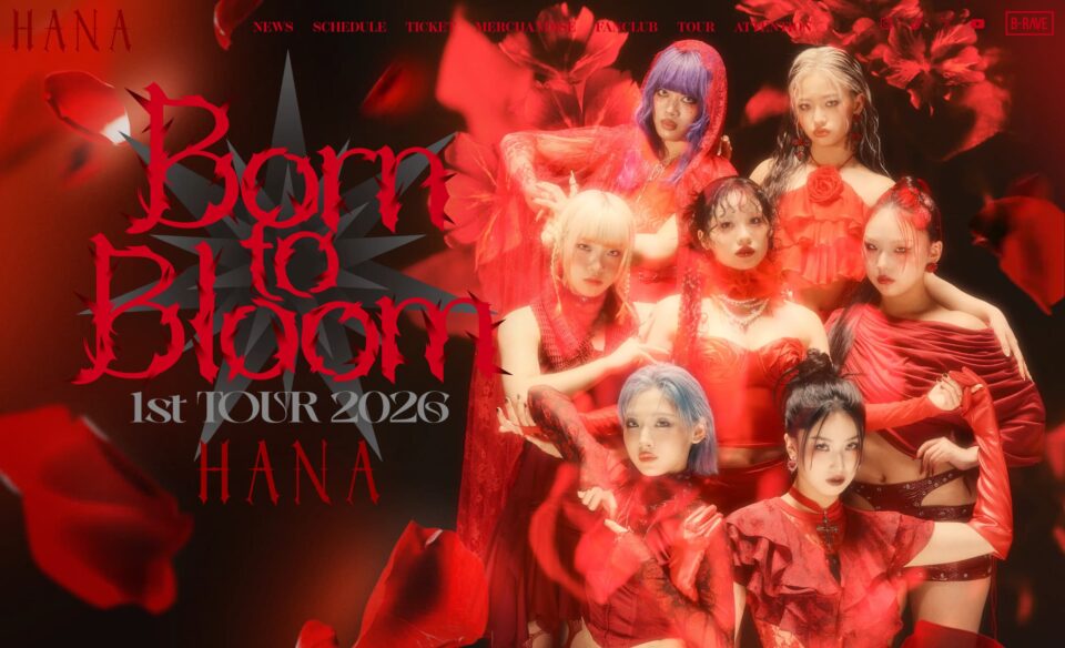 HANA 1st TOUR 2026 “Born to Bloom” 追加公演のWEBデザイン