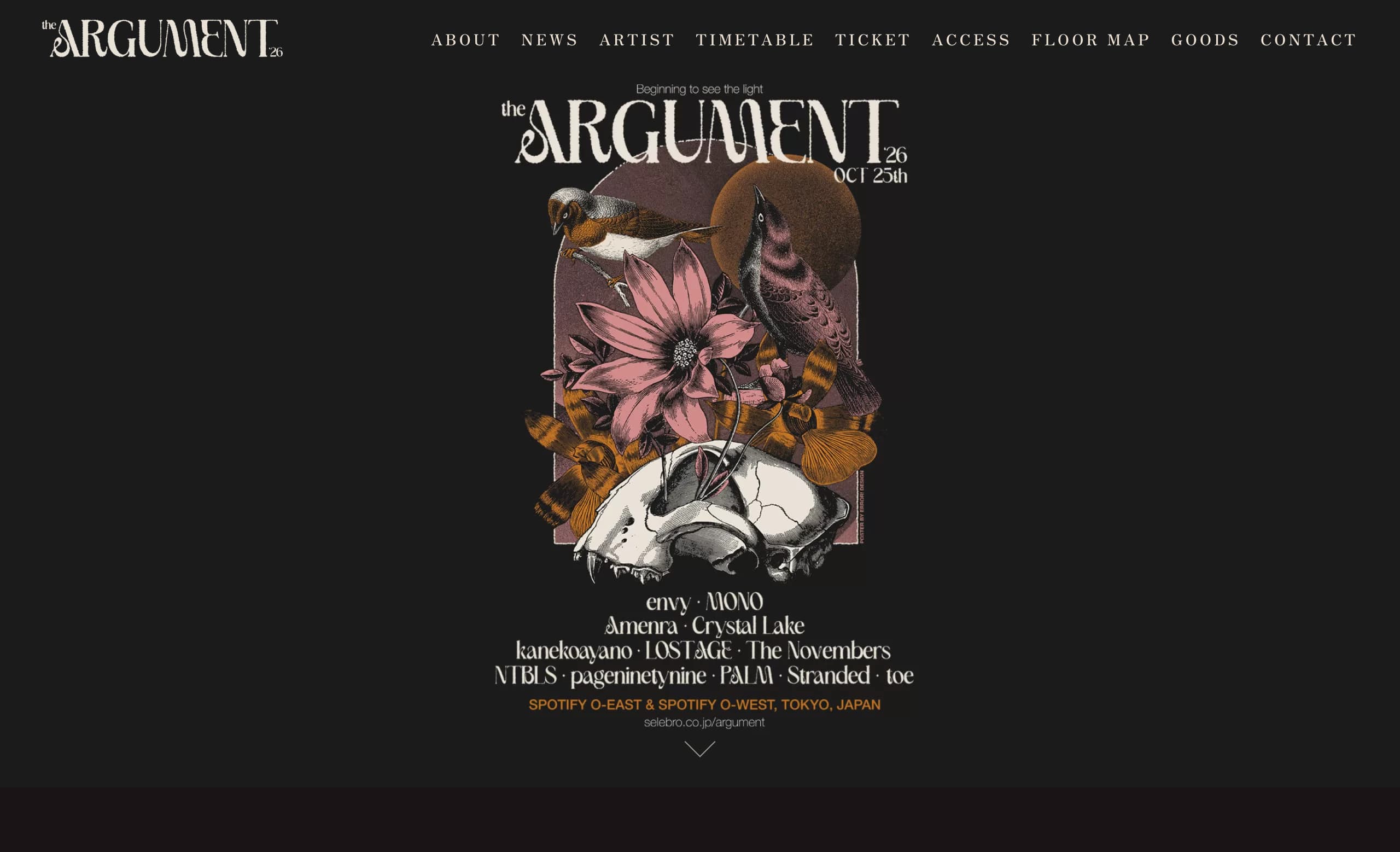 THE ARGUMENT -Beginning to see the light- | MUSIC WEB CLIPS